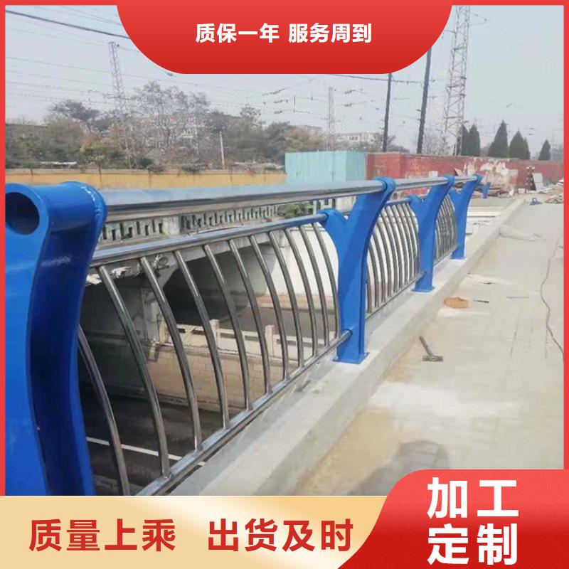 道路护栏视频-道路护栏-吉林省延边市(本地)生产厂家-和龙|龙井|辽源|长春|吉林|通化|四平