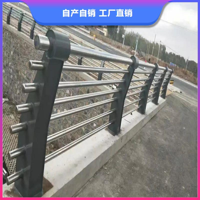 白钢梁柱式桥梁防护栏防晒耐腐-经久耐用-按需求定制
