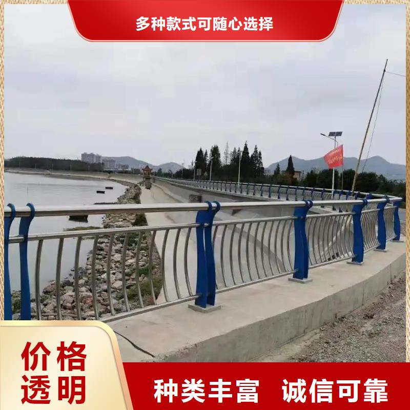 本地?zé)艄庾o(hù)欄廠家選專業(yè)廠家-價格透明-實力大廠