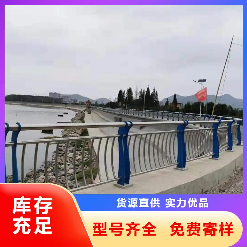 白钢梁柱式桥梁防护栏防晒耐腐-经久耐用-按需求定制