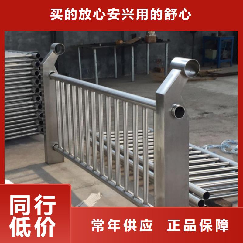 河道护栏灯光栏杆厂家高端护栏厂家电话城市桥梁护栏厂家