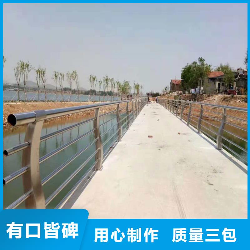 鋁合金護欄現(xiàn)貨政合作單位售后有保障