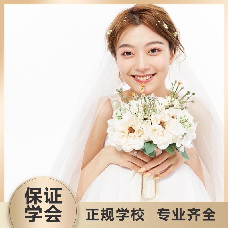 化妝美發(fā)學(xué)校課程多樣