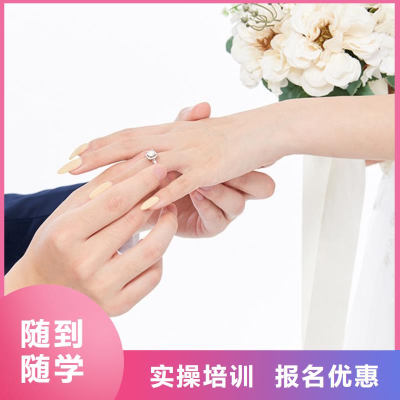 化妆 化妆培训学校指导就业