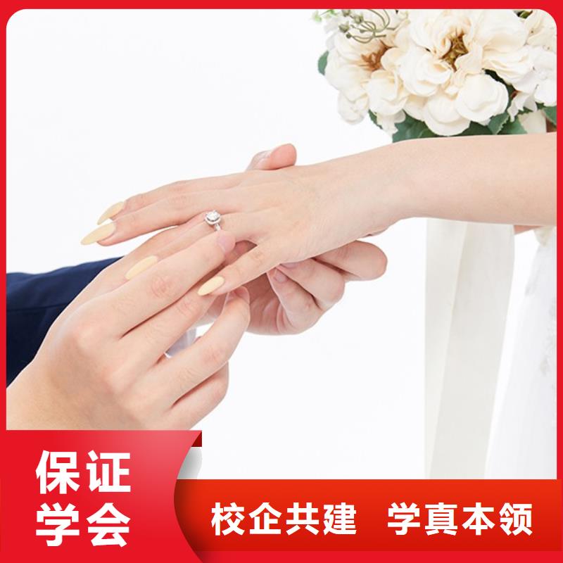 化妝_美發(fā)學(xué)校就業(yè)快
