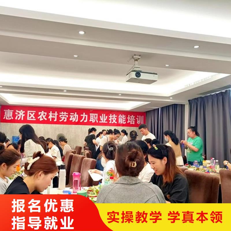 化妆美发学校实操教学