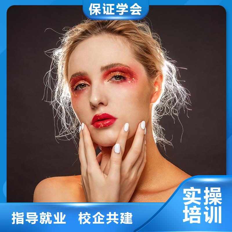 化妆美发学校实操教学
