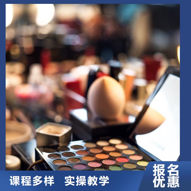 洛龍漢服造型培訓(xùn)機(jī)構(gòu)哪個好