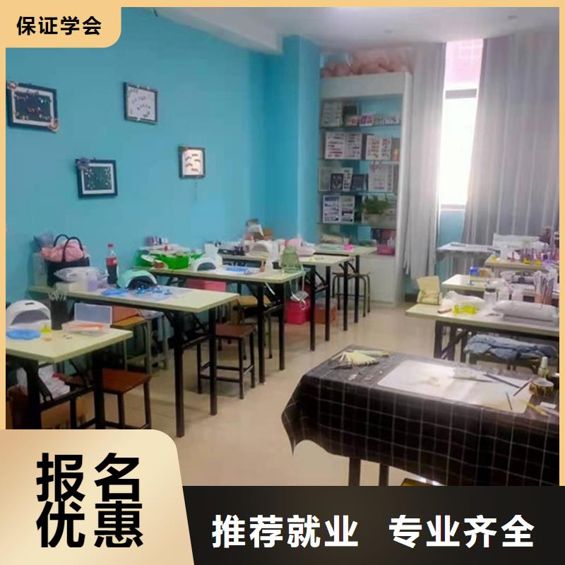 化妝_美容美發(fā)學校校企共建