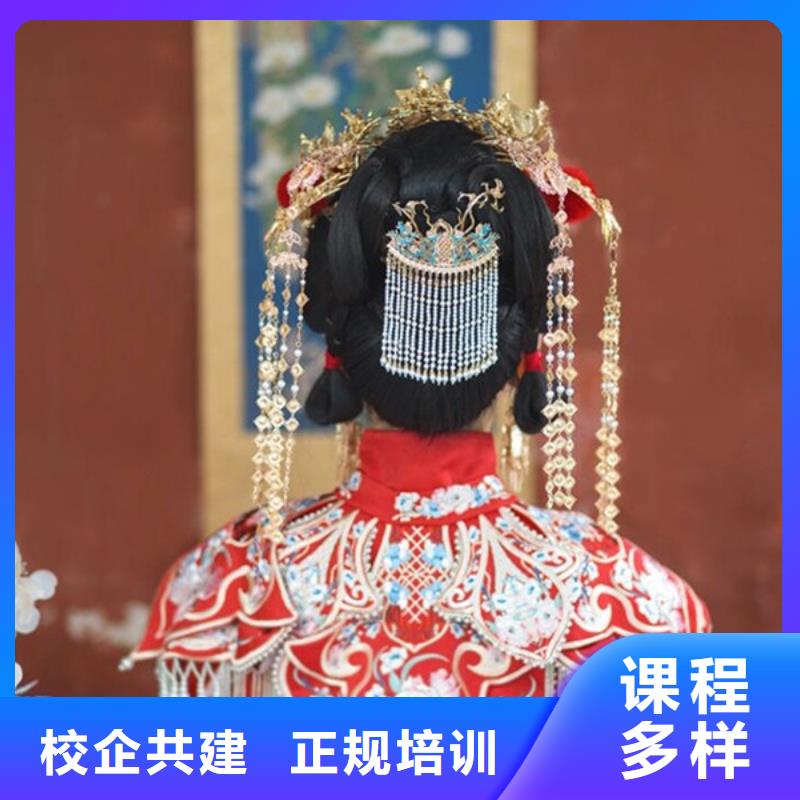 化妆美容美发学校实操教学