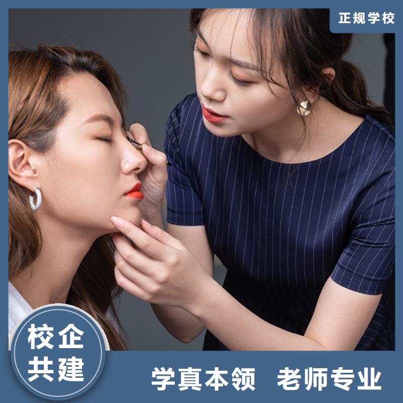 化妝美發(fā)學(xué)校校企共建
