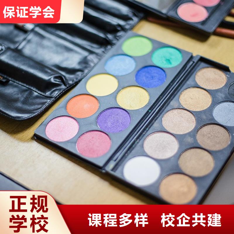 洛龍漢服造型培訓(xùn)機(jī)構(gòu)哪個好