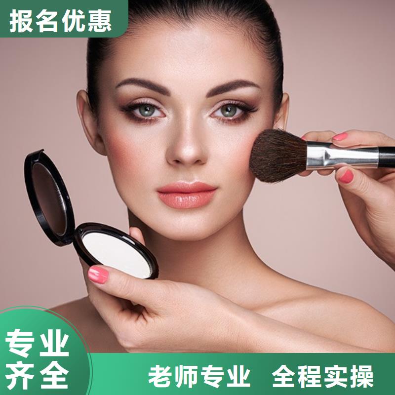 漢服化妝培訓(xùn)機(jī)構(gòu)排行榜
