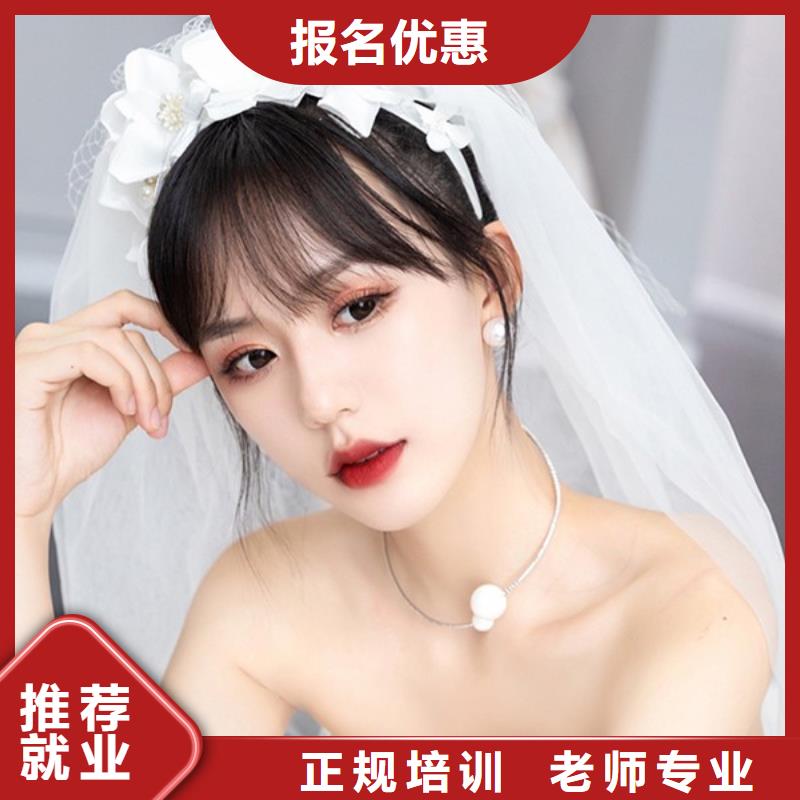 洛龍漢服造型培訓(xùn)機(jī)構(gòu)哪個好