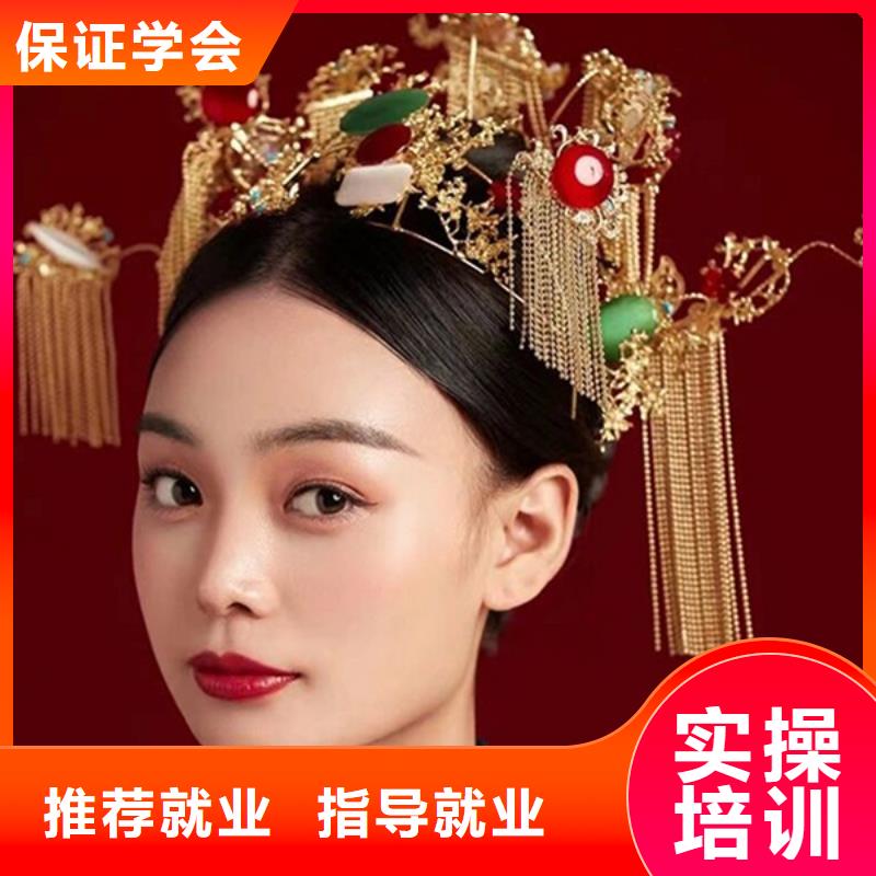 化妆-化妆培训学校就业前景好