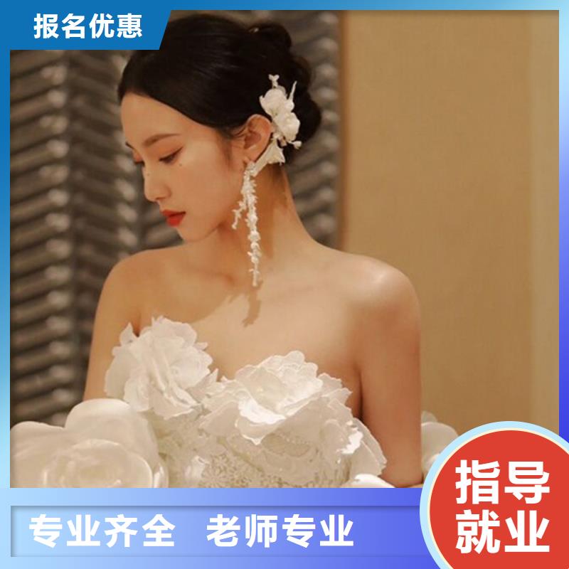 化妆美发学校实操教学