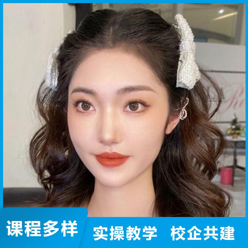 漢服化妝培訓(xùn)機(jī)構(gòu)排行榜