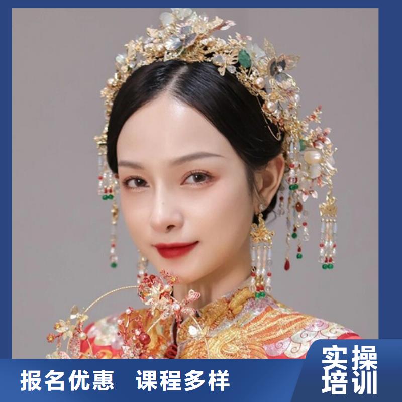 化妝 美發(fā)學校正規(guī)學校