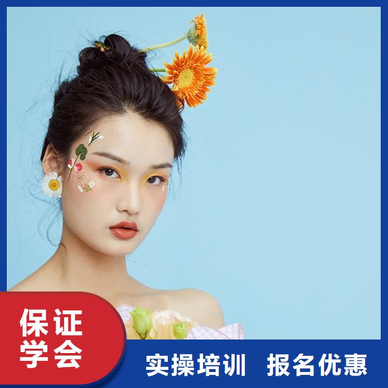 鹿邑汉服化妆造型培训机构口碑好的