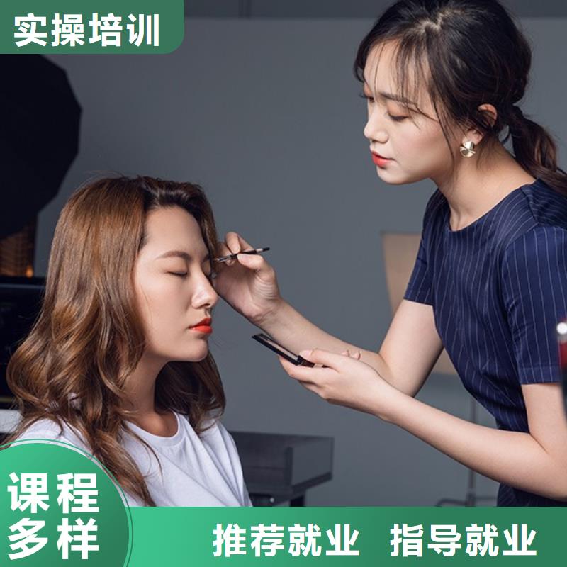 化妝美發(fā)學校實操教學