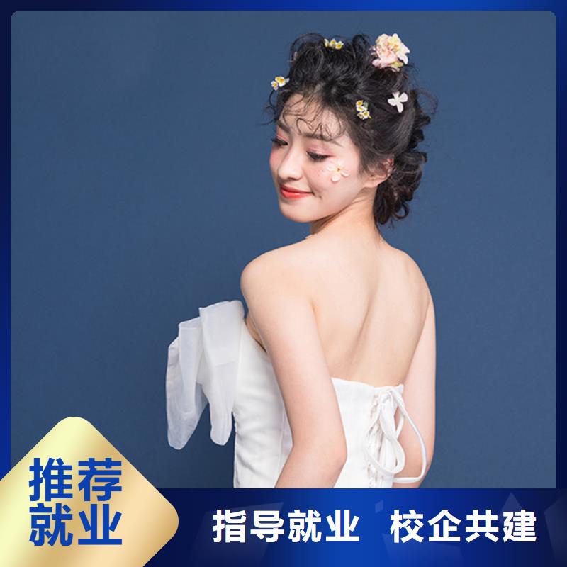 化妆美发学校就业快