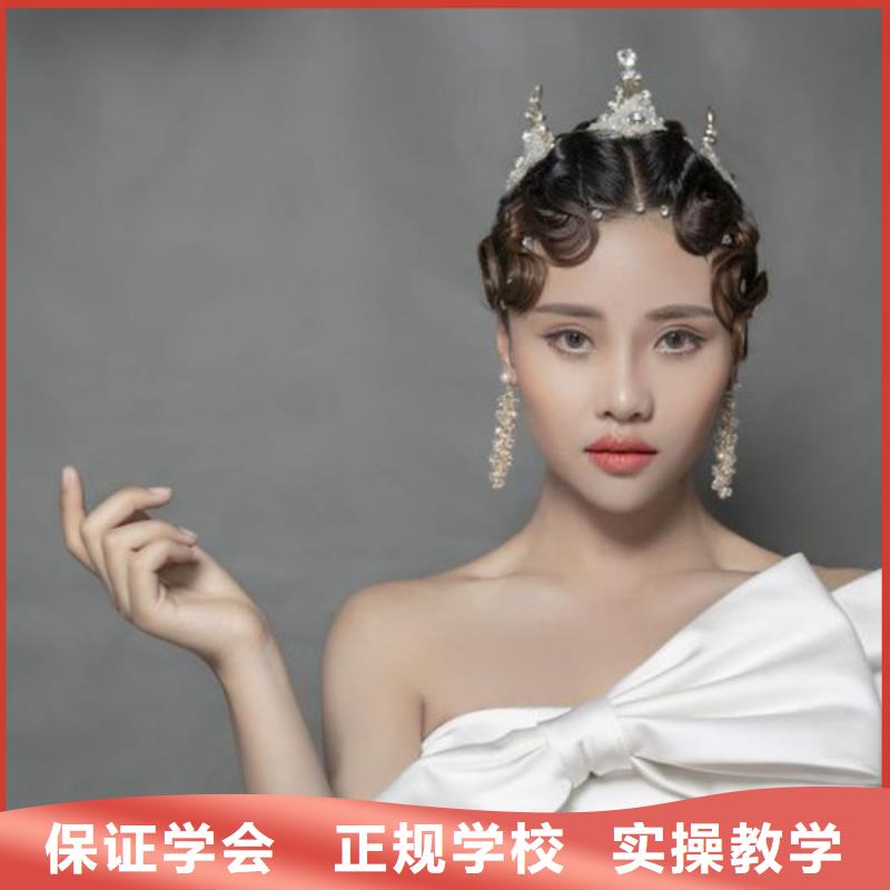 化妝美發(fā)學(xué)校校企共建