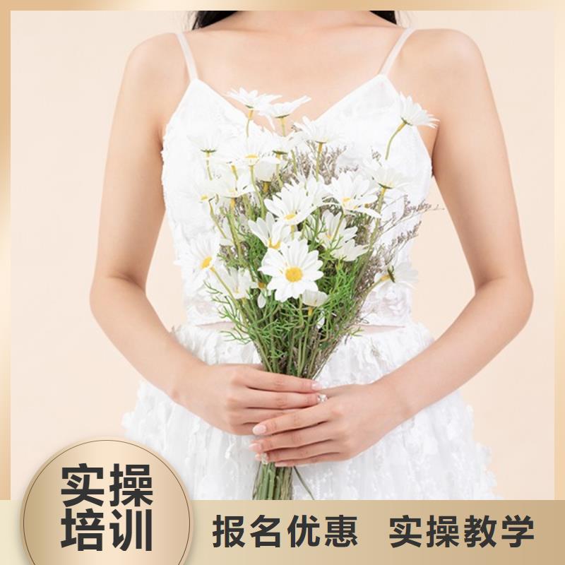 【化妝 美發(fā)學(xué)校技能+學(xué)歷】