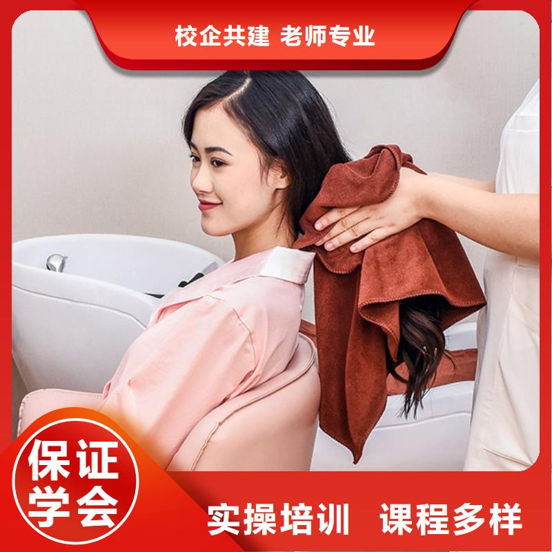 美发 化妆学校实操教学