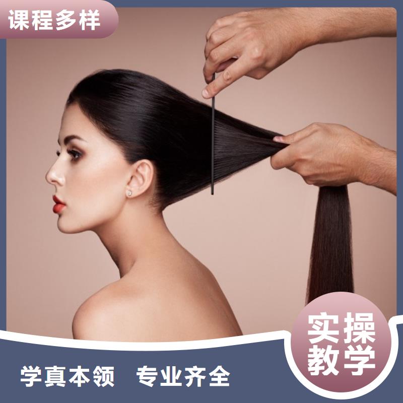 美發(fā)報(bào)名電話