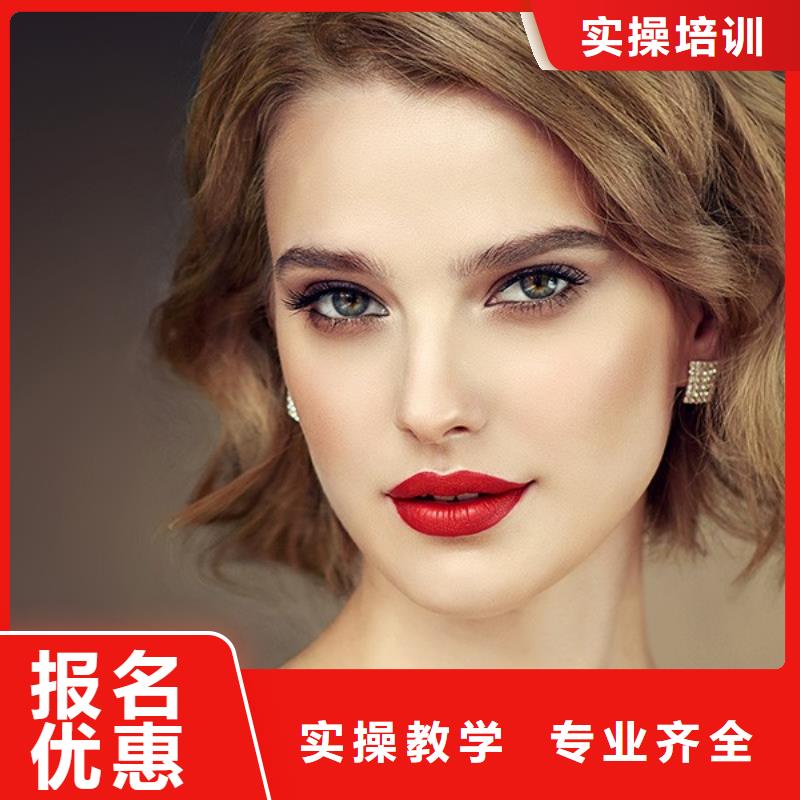美發(fā)美發(fā)學(xué)校保證學(xué)會(huì)