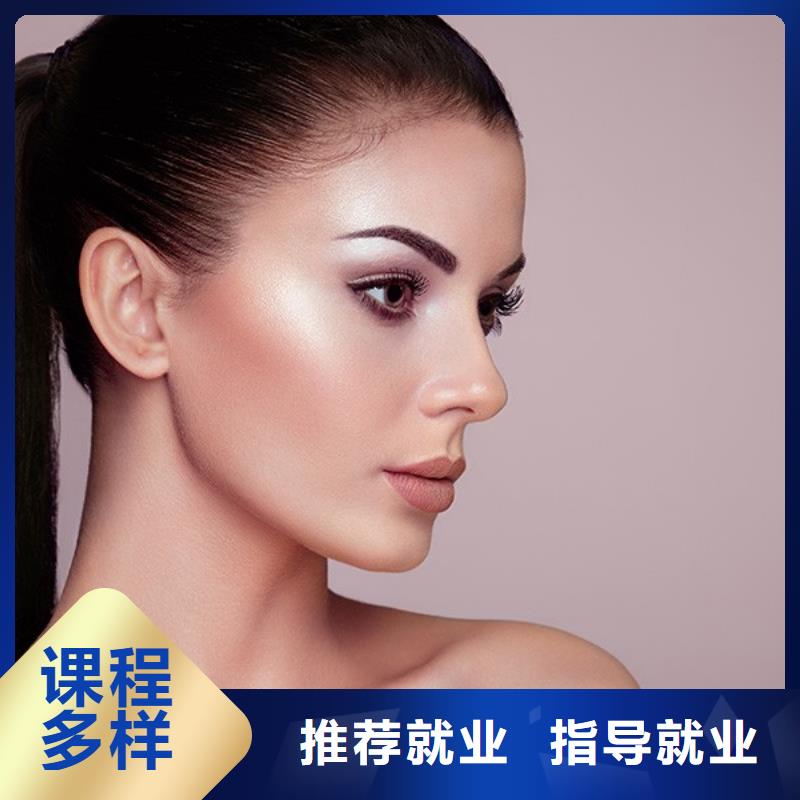 洛龍區(qū)理發(fā)師培訓電話