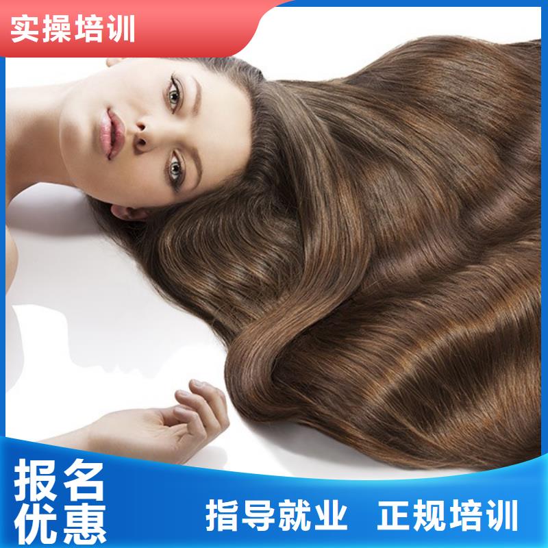 美发美发学校保证学会