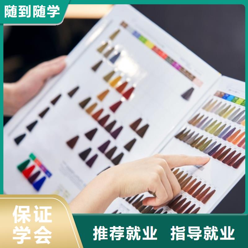 美發(fā)報(bào)名電話