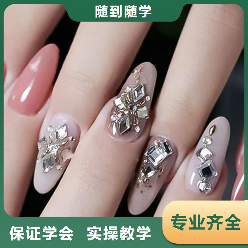 美甲 美发学校实操培训