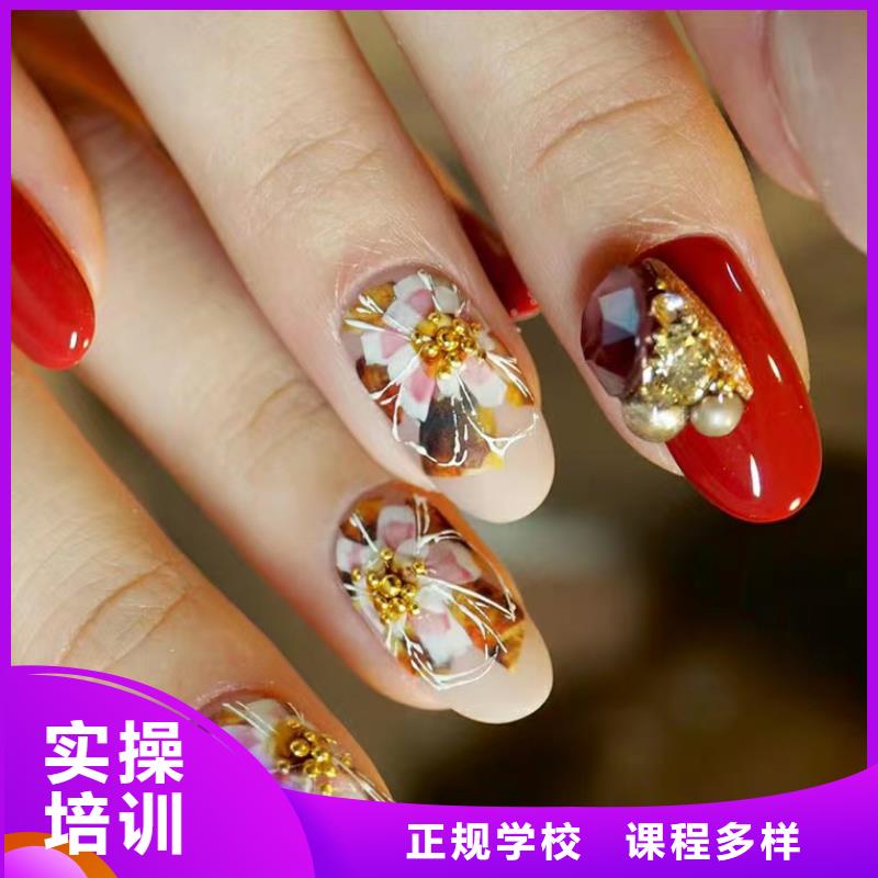美甲新娘妆培训老师专业