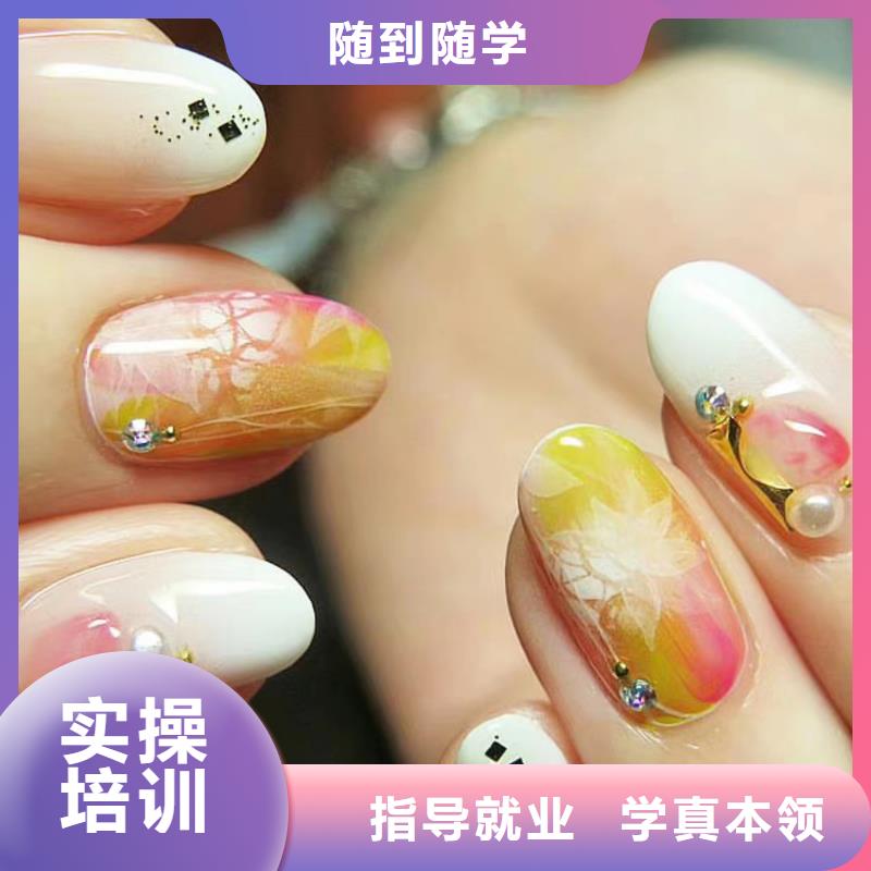 【美甲】,美發(fā)學校師資力量強