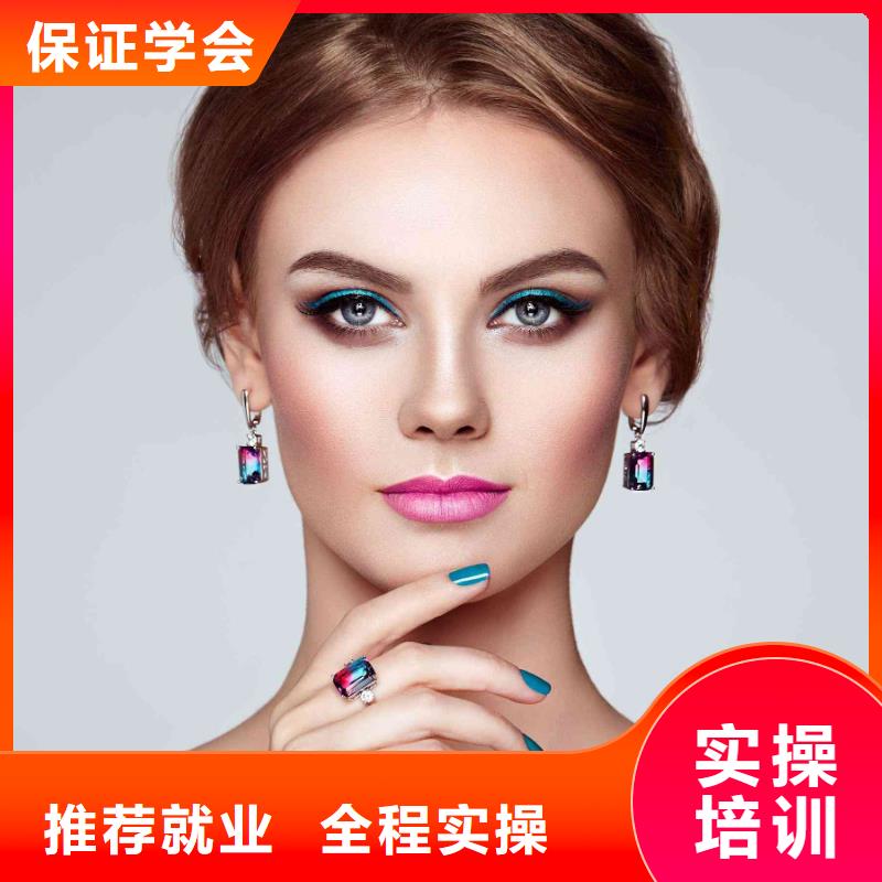 美甲美发学校校企共建