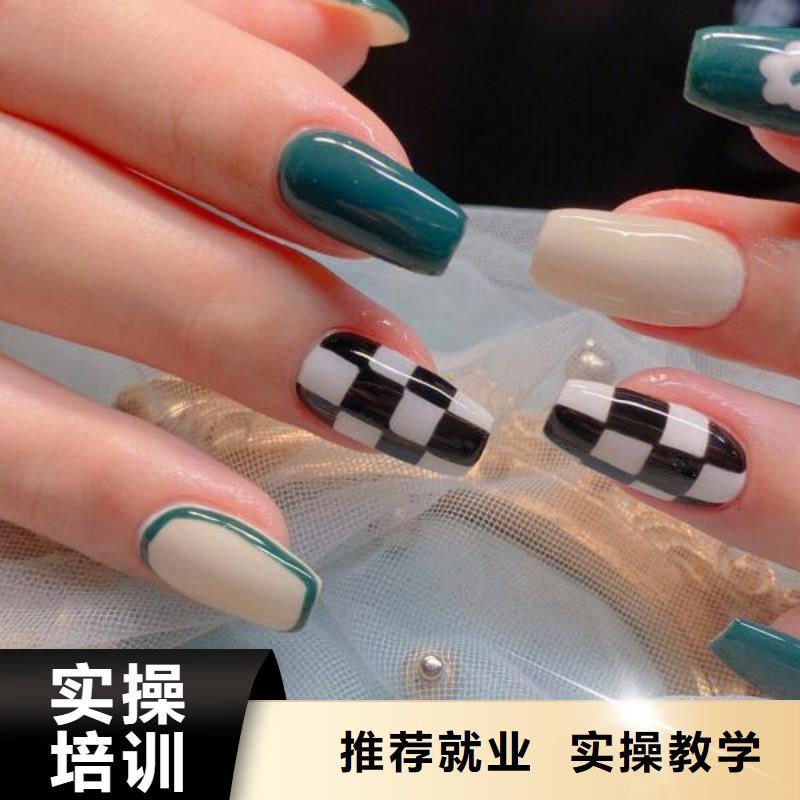 美甲化妆学校免费试学