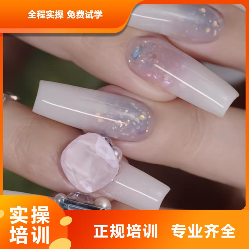 【美甲美發(fā)學(xué)校校企共建】