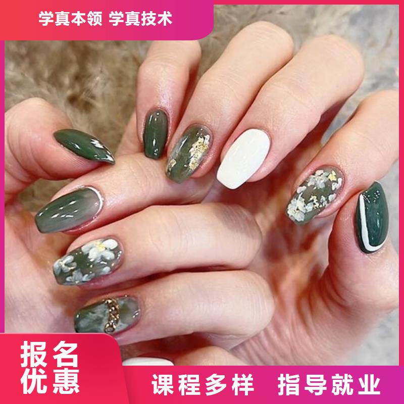 美甲美發(fā)學(xué)校師資力量強(qiáng)