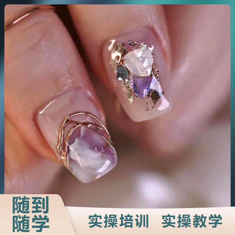 美甲美容美发学校校企共建