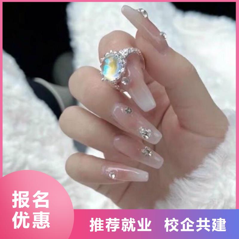 【美甲】,美發(fā)學校師資力量強