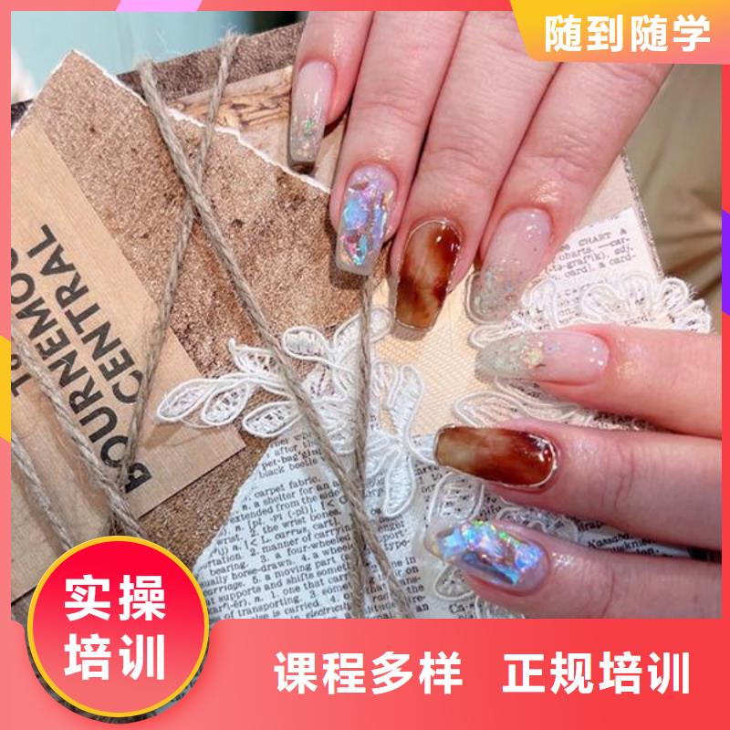美甲美發(fā)學(xué)校師資力量強(qiáng)