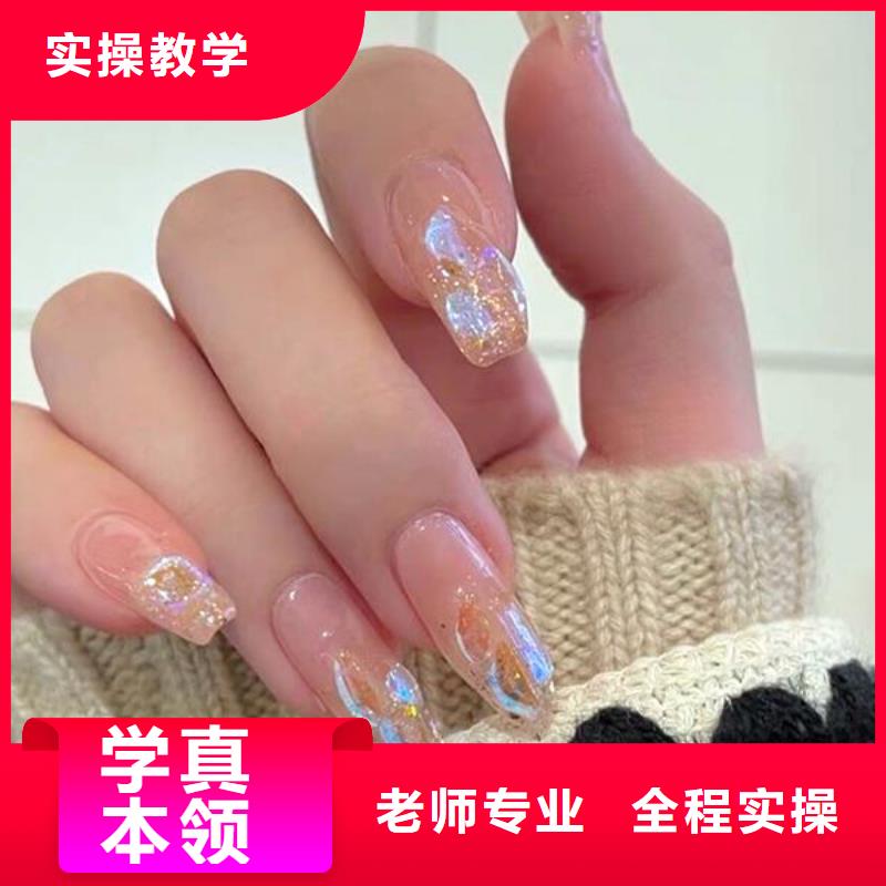 美甲化妝培化妝培訓(xùn)學(xué)校就業(yè)前景好