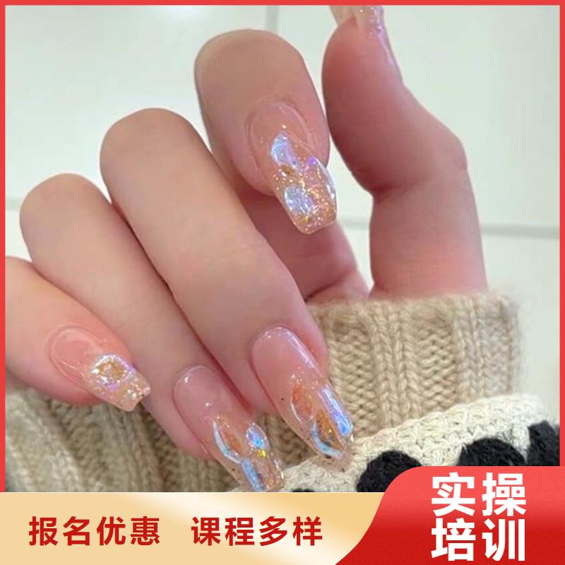 美甲【化妝培訓學?！繋熧Y力量強