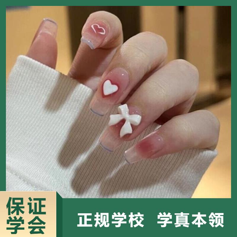 美甲美发学校实操教学