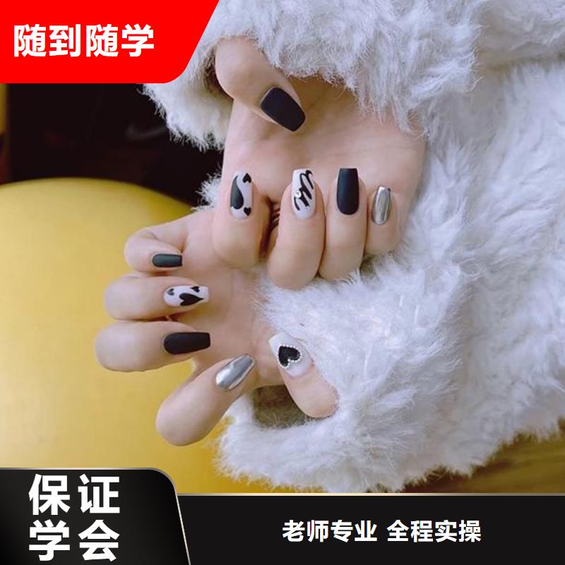 美甲【化妝培訓學?！繋熧Y力量強