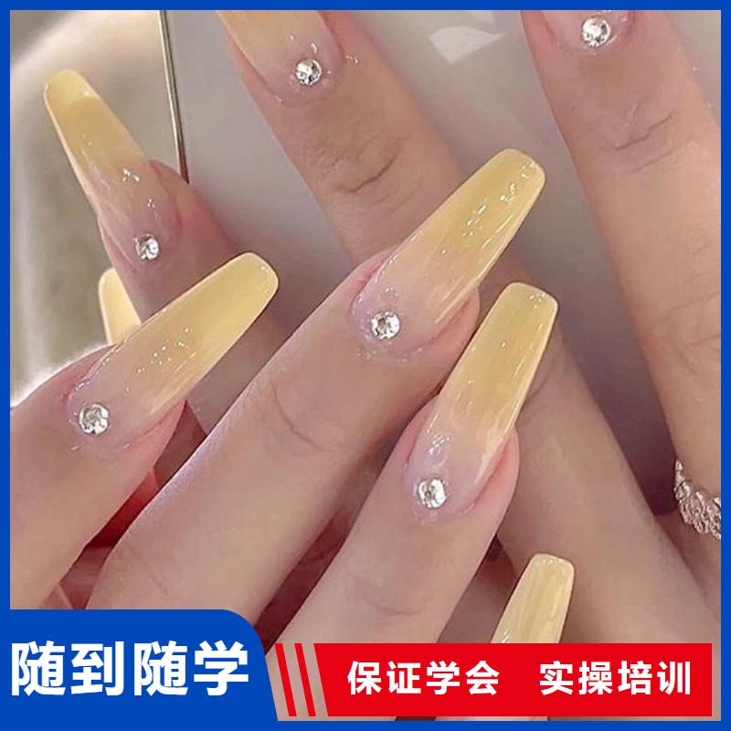 美甲美發(fā)學(xué)校校企共建