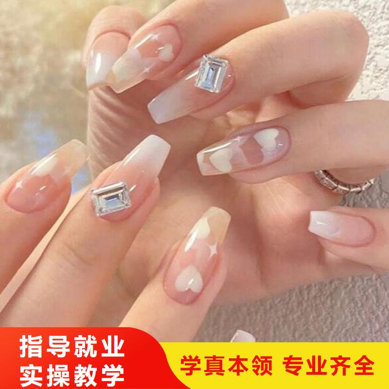 美甲美發(fā)學(xué)校報(bào)名優(yōu)惠