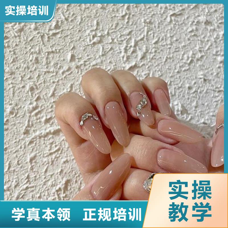 美甲美發(fā)學(xué)校課程多樣